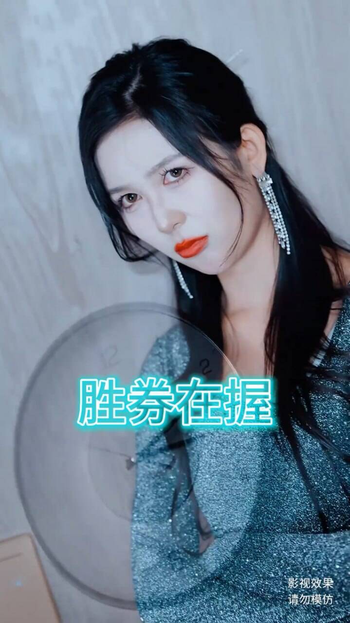 姐妹的深爱（完整版）.webp