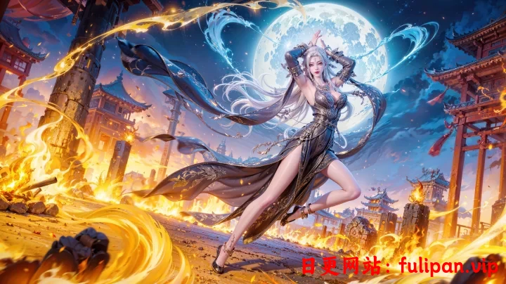 小白【古月】