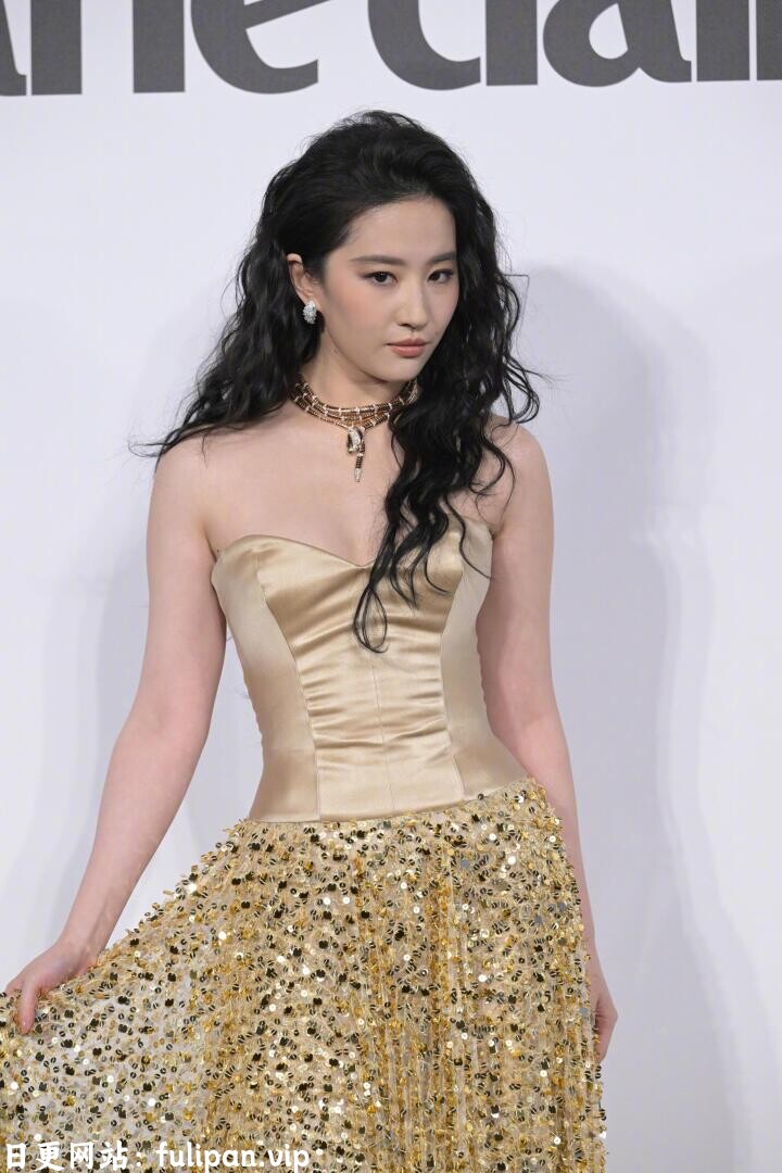 刘亦菲 活动生图 金色抹胸亮片轻纱长裙[39P 211M]