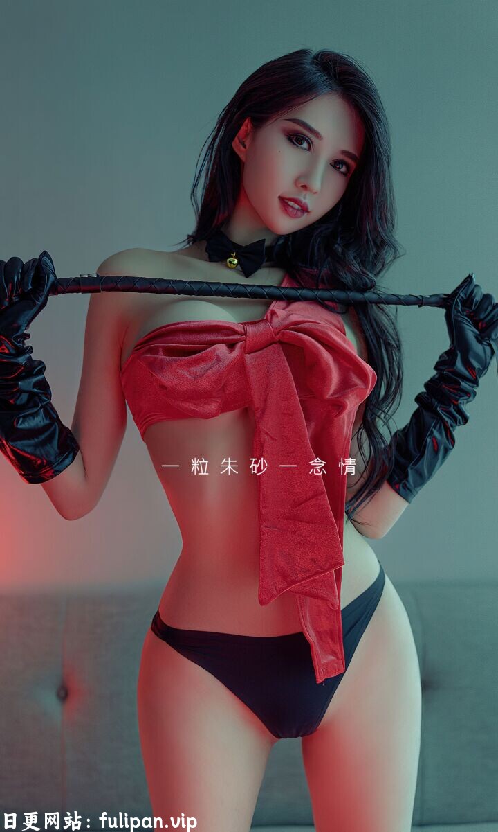 爱尤物 葛征Model 朱砂痣（黑胶长靴）[35P 109M]
