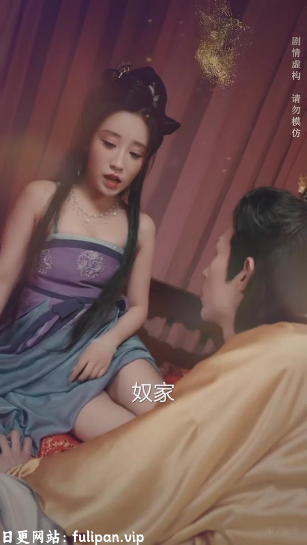 逍遥皇太子&重生之我爹是皇帝（91集）擦边剧