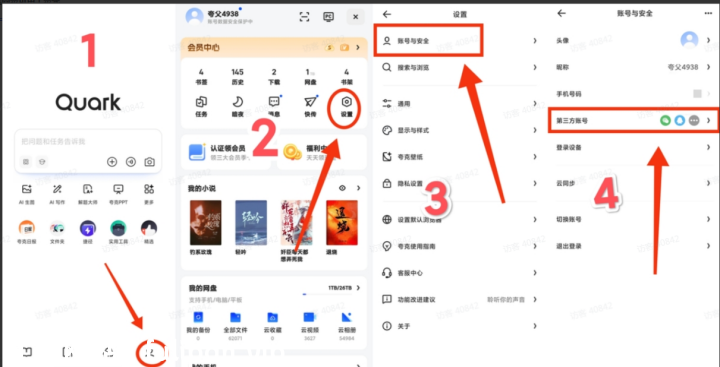 3f23c0049be33c30c731382f34612e9f.webp